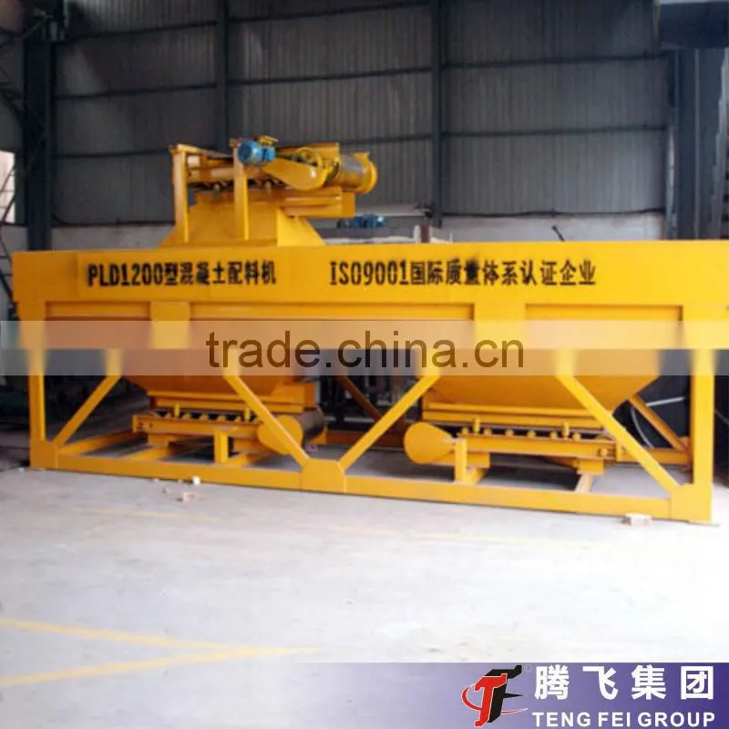 Mobile concrete mixer hopper YHZS35 mobile concrete mixing