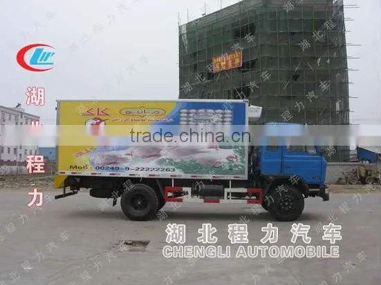 4x2 refrigerated van and truck,used refrigerated van and truck,mini refrigerated van