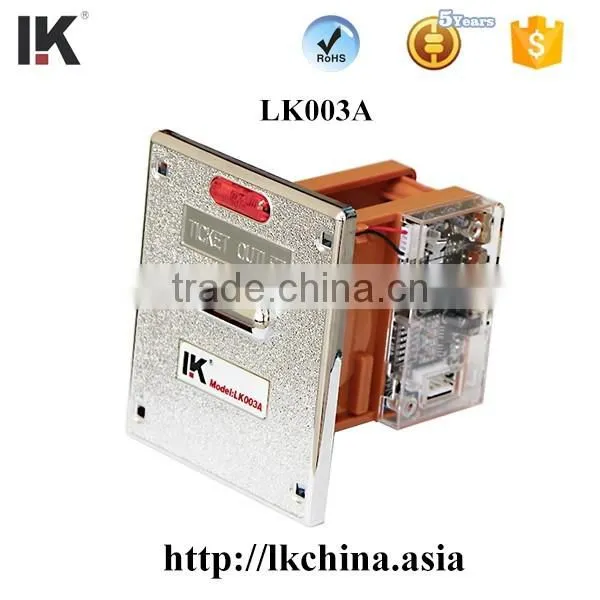 LK003A Bird Commando cheap arcade machine accessories ticket dispenser