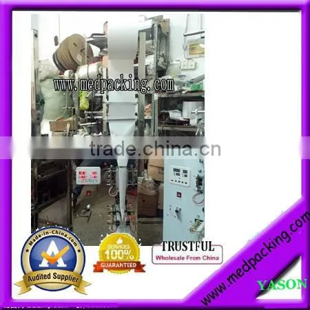 Multi-function Packing Machine for Tea, Food, Powder