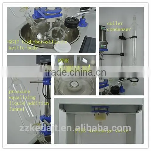 (KD)High Quality Low Price Lab Glass Mixer