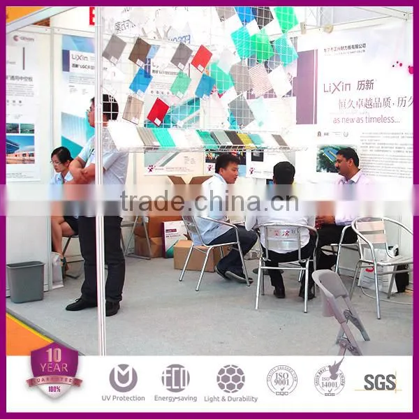 Triple layer polycarbonate roofing sheet