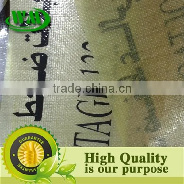 high quality PE Woven fabric traffic reflective tape