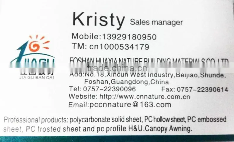 Factory 0.8mm 1mm 1.2mm polycarbonate plastic corrugated plastic sheet price philippines