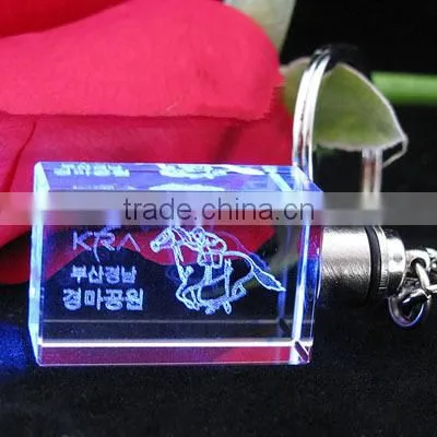3d laser crystal keyrings favor