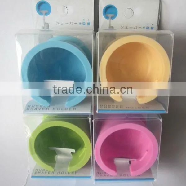 New Fashion Powerful Cut Silicone Suction Wash Gargle Cup