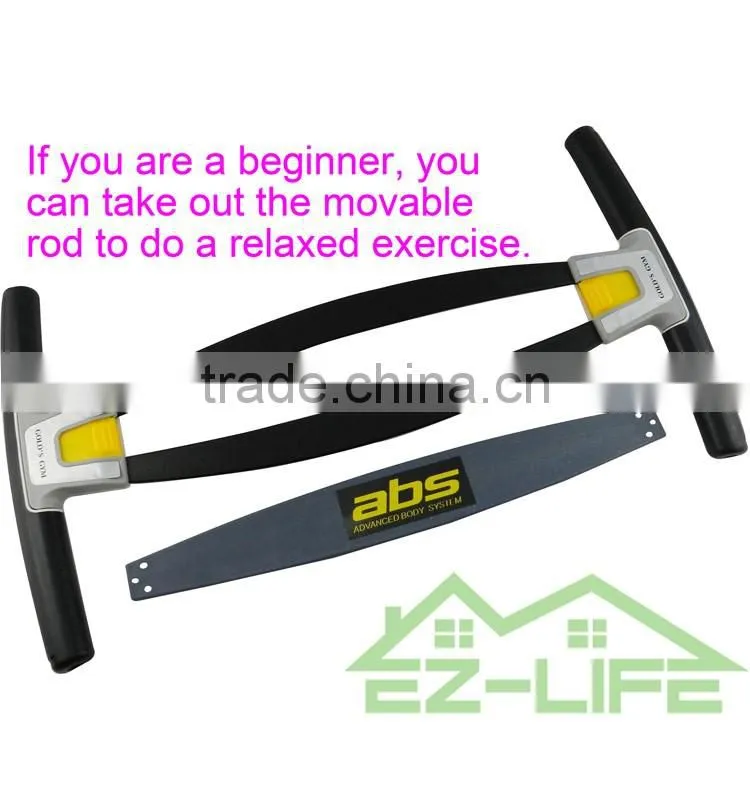 2017 new design top quality ABS home fitness equipment