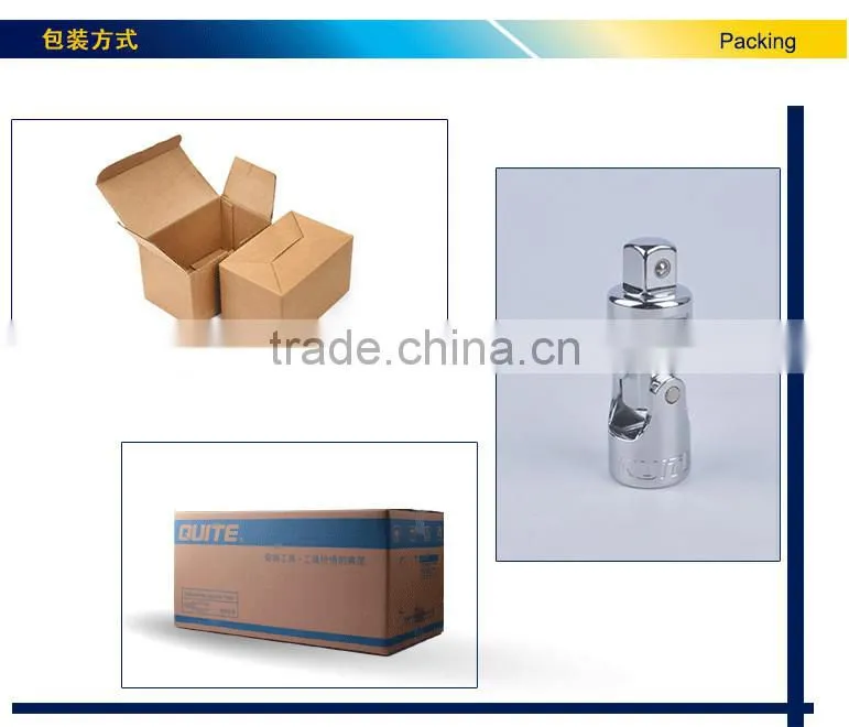 Mirror surface CR-V 3/4" universal joint ,polishing CR-V universal joint,1/2" universal joint