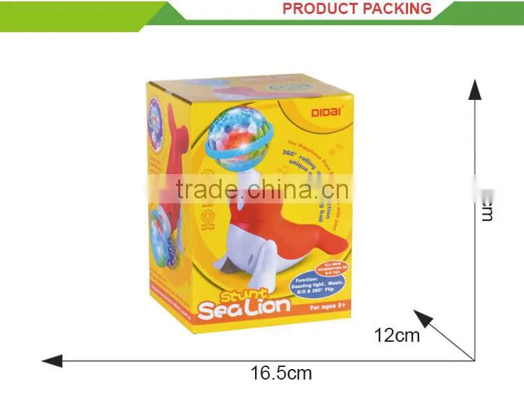 Funny battery operated cartoon toy plastic sea animals models