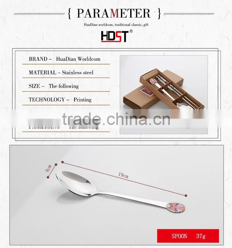 Fashionable cheap customized logo promotional gift