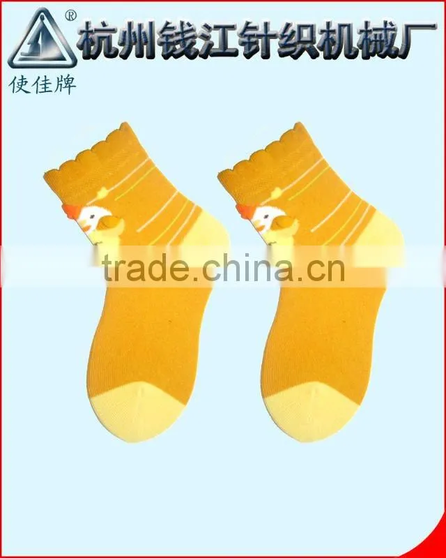 cotton girl's socks