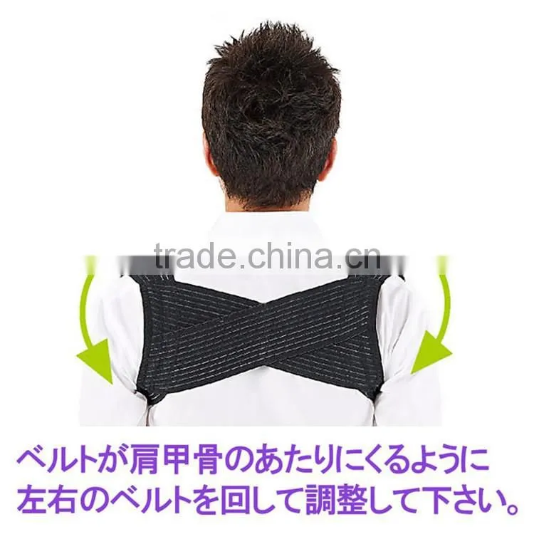 Align Your Spine back brace support garment Royal Posture Back Support Brace