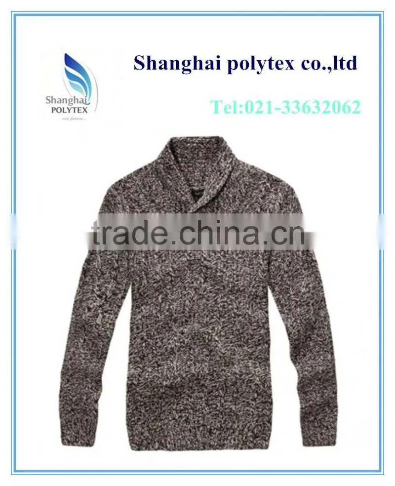 AB yarn used for knitting weaving