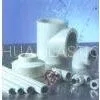 Zhejiang Huangyan Minghua Plastic Pipe Fitting Co.,ltd company overview - view 1