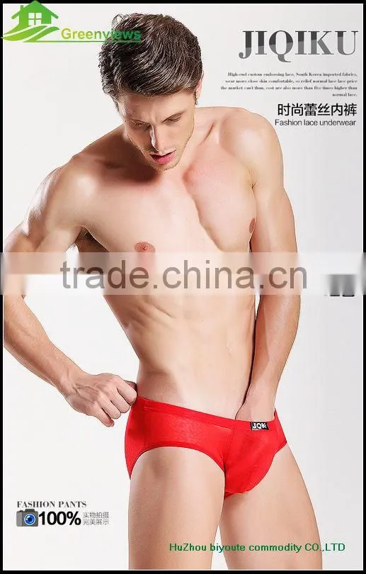 Men boy cool men boxers briefs short underpants Cotton underwear sexy men briefs factory in China