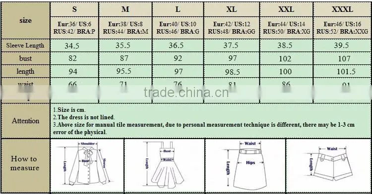 new ladies fashion dress 2017 design print dress SD25