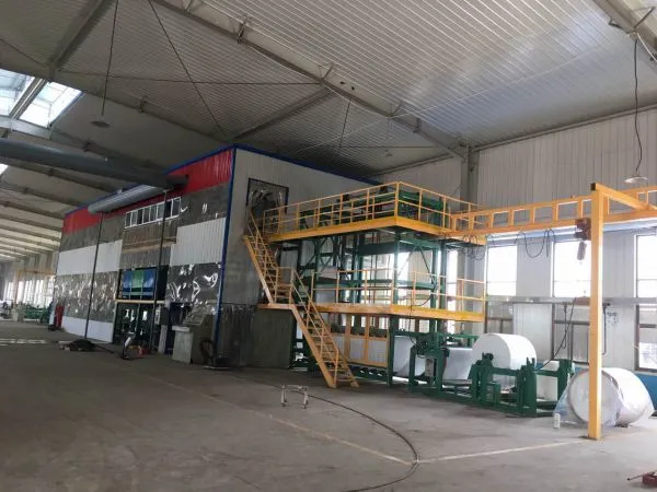 Tianjin BFS Building Material Technology Co., Ltd company overview - view 1