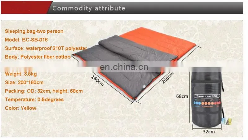 Waterproof 3.8 kg double sleeping bag