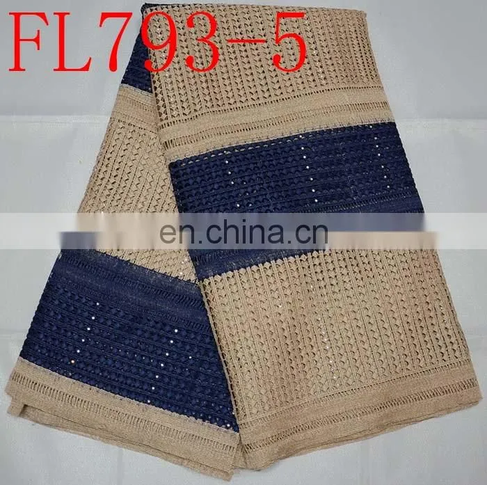 free shipping guipure lace fabric african cord lace fabric 2 color lace