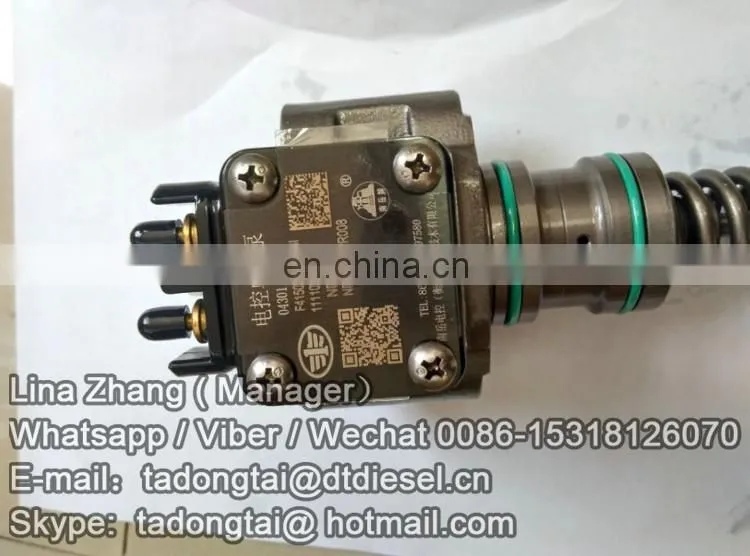 Unit pump NDB008