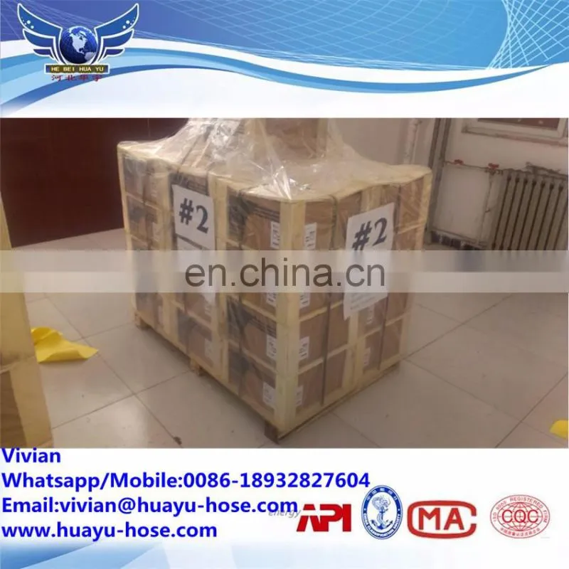 mud tank air o union