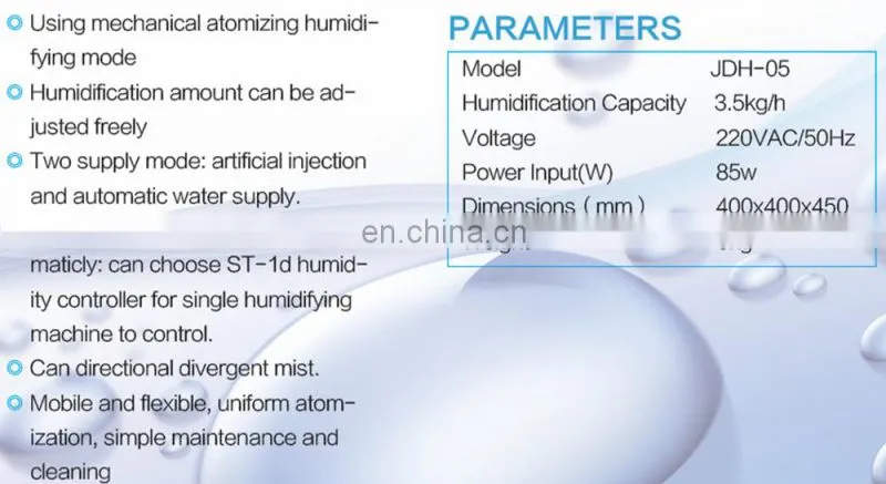 Cheap humidifier for sale from professional humidifier factory