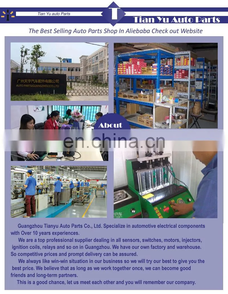 Tian Yu Auto Parts