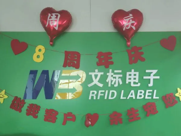 Dongguanshi Wenbiao Electronic Technology CO.,LTD company overview - view 1