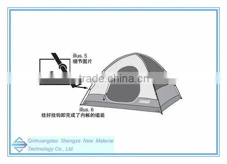 high strength FRP tent pole/ / round bar tent frame/ tabernacle pole for sleeping out