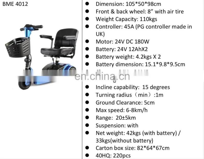 2021 electric 4 wheels mobility power scooter --- only $368 !