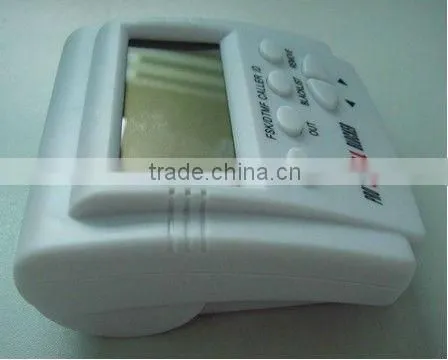 caller ID box with blacklist