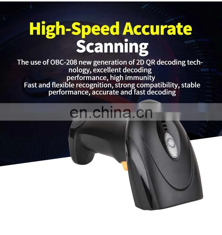 High Speed 2D Wired COMS Barcode Reader Scanner with Stand RS232