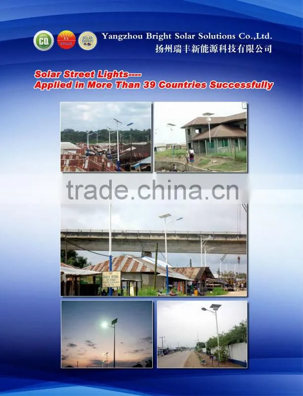 solar gel battery 12v 150ah (6-CAJ-150)-Br-Solar, No.1 Ranking Manufacturer in China