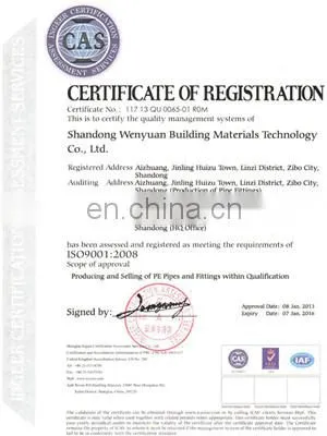 Dredging Suction Pipe /Sea Water Dredging Pipe/Plastic Dredge Pipe