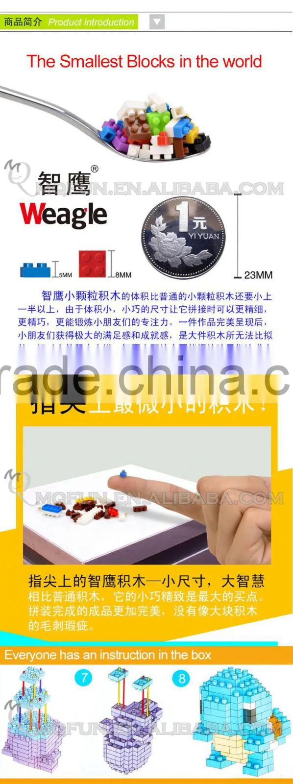 Mini Qute HIQ Anime One piece Thousand Sunny Going Merry pirate ship plastic building cartoon model educational toy NO.9317