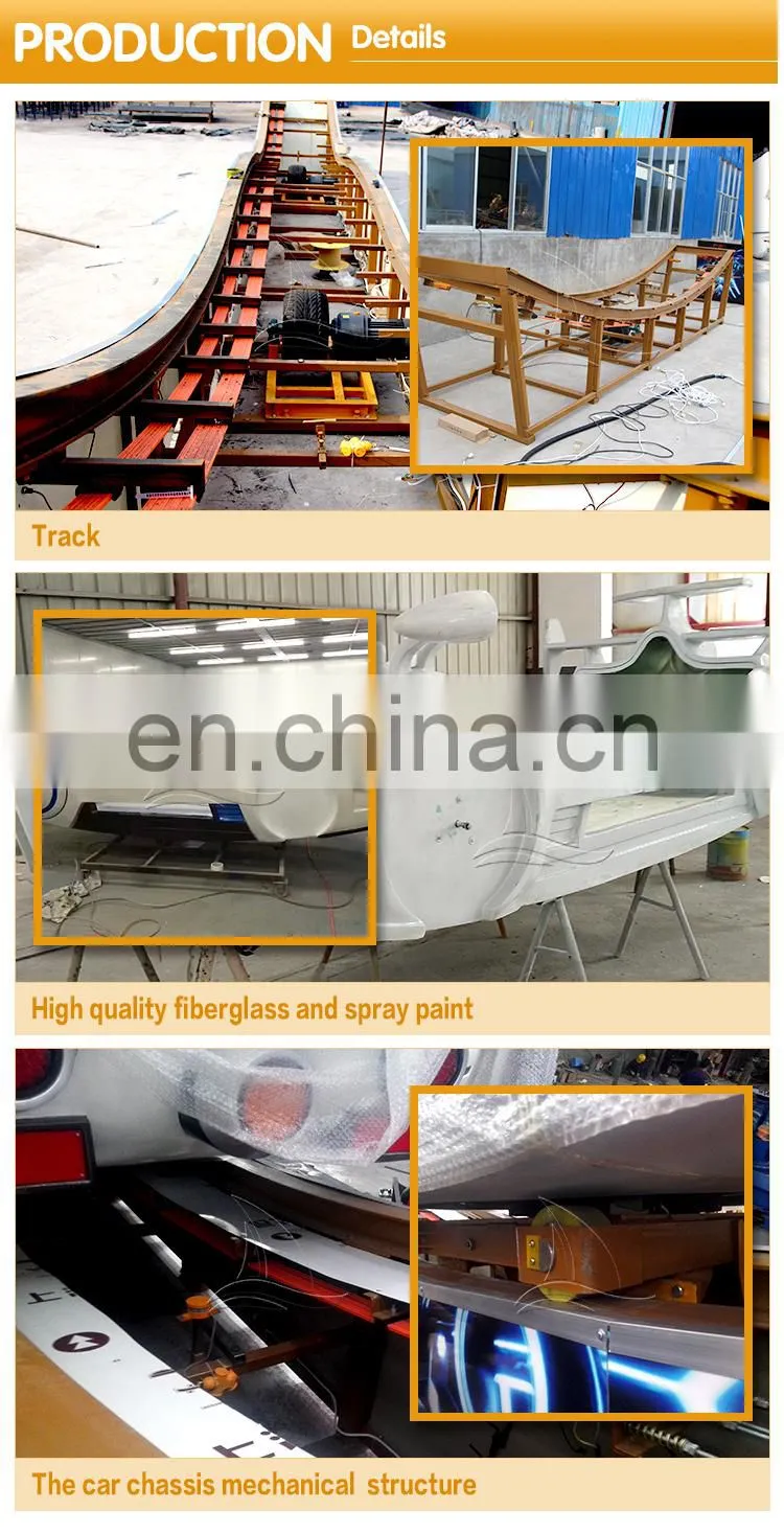 Fairground entertainment equipment flying car for sale