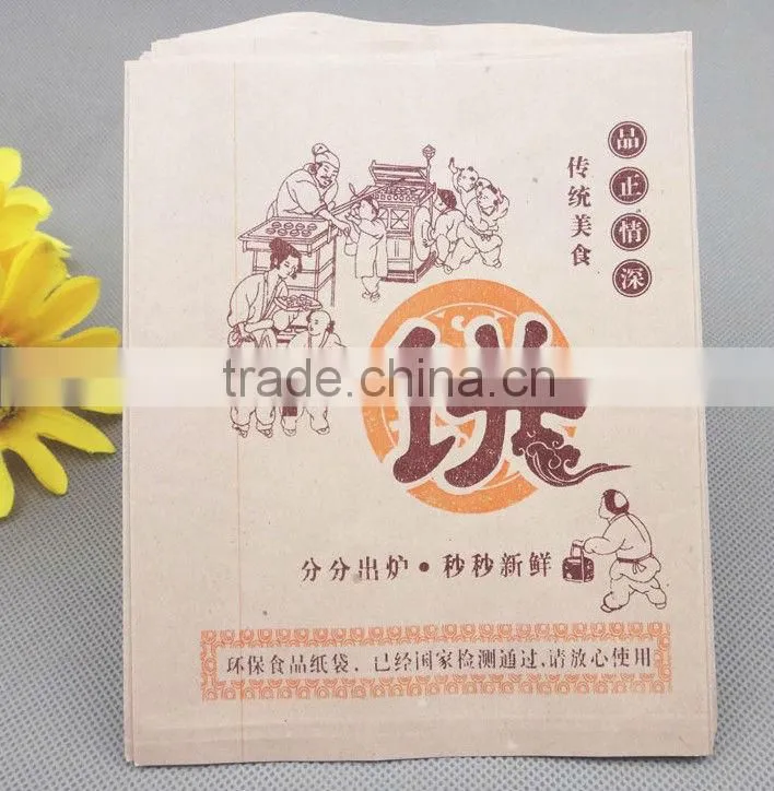 triangle pizza box, mini food packaging box for pizza, triangle sandwich box for packaging