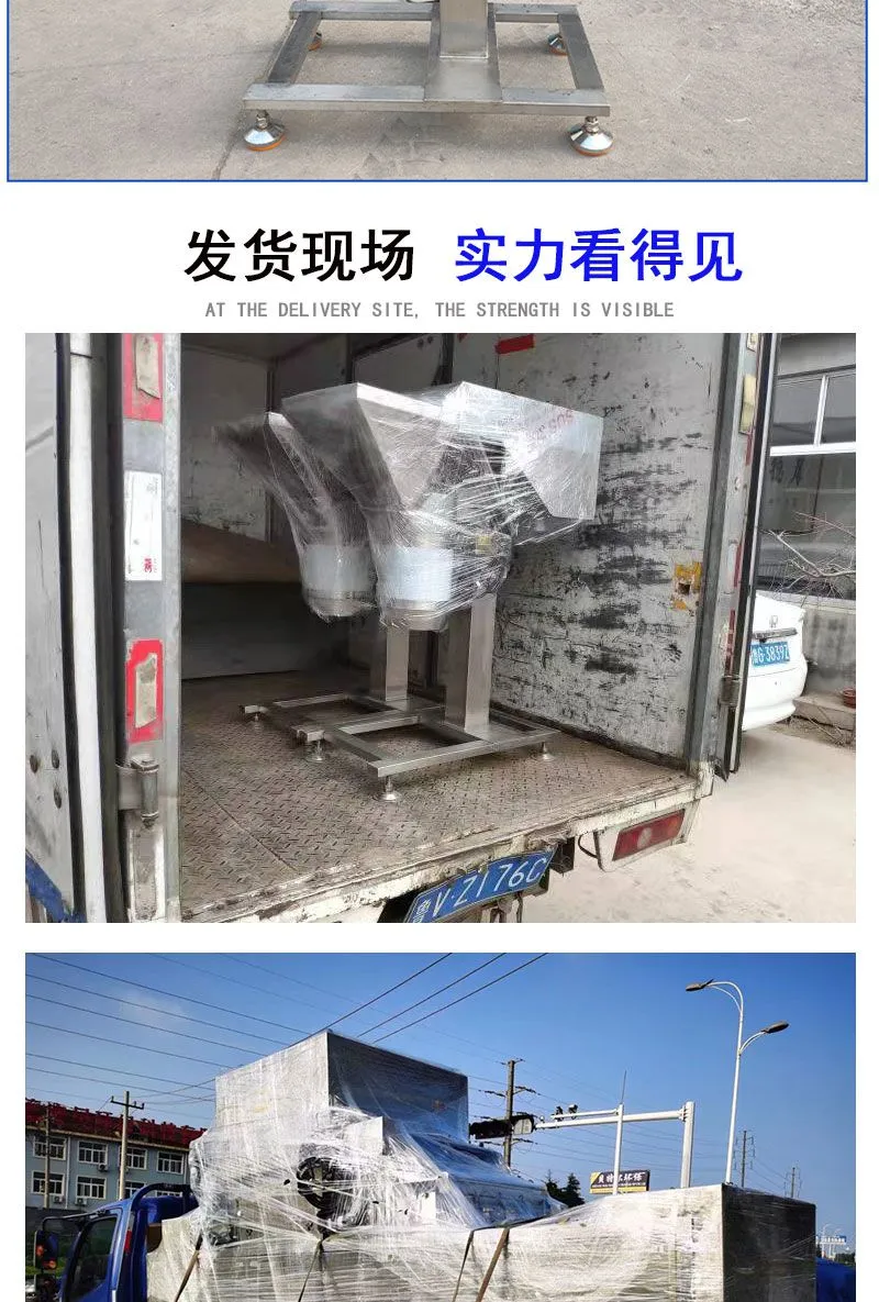 2026打碎机_08.jpg