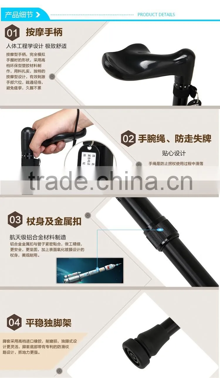 American two segments aluminum alloy crutch and walk helper