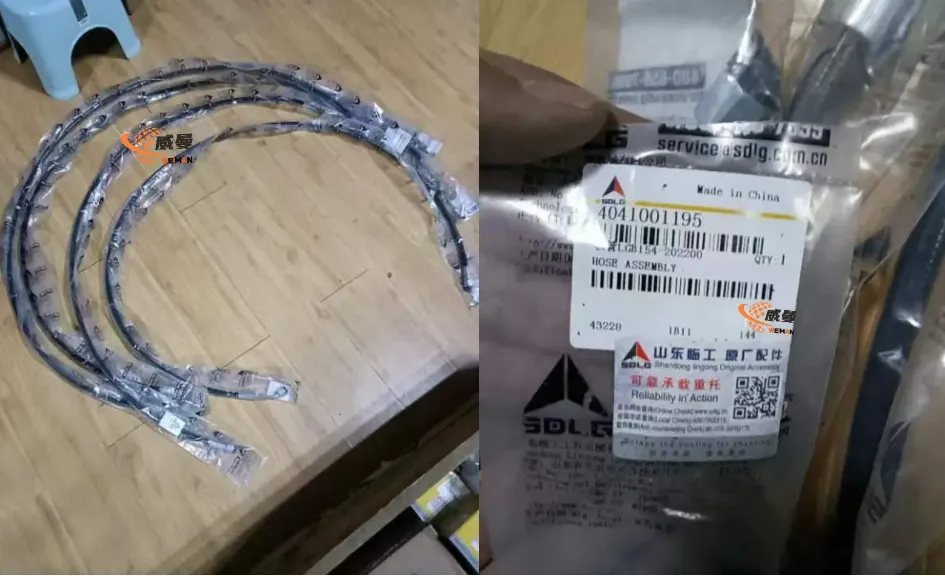 企业微信截图_17766490638818.png