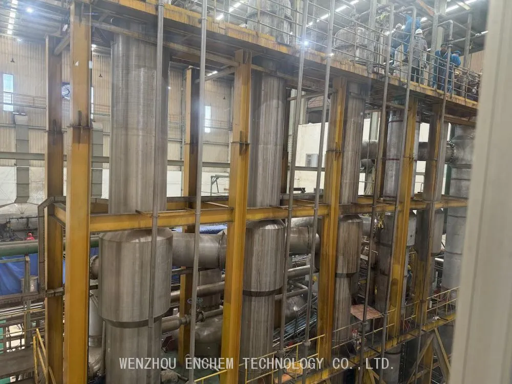 4 effect evaporator.jpg.webp