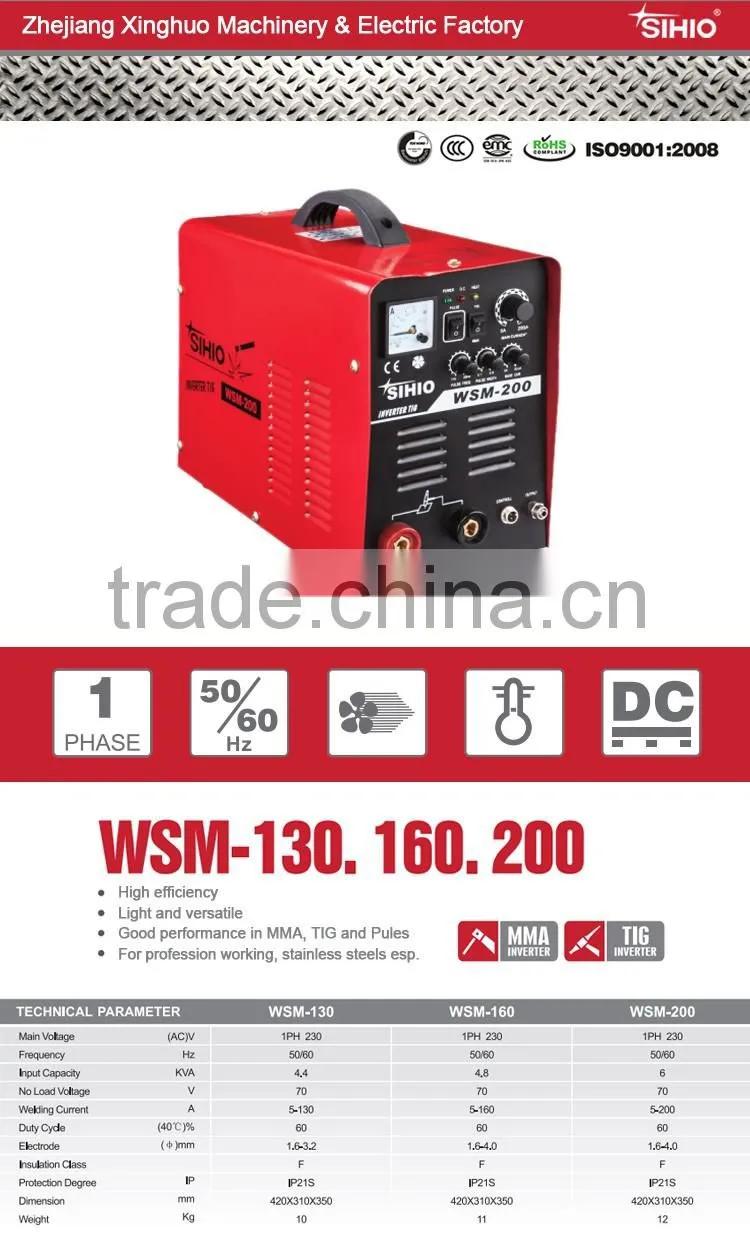 SIHIO mma-160 inverter tig MMA welding machine