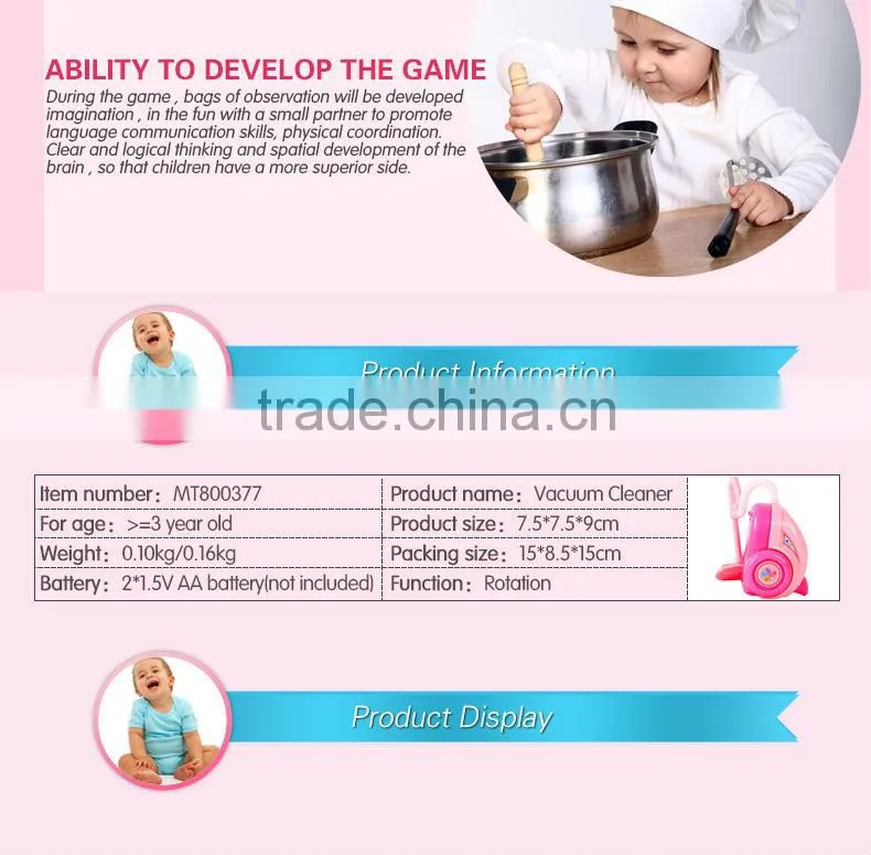 China Manufacturer kids play house Kitchen toy mini appliances toys kids plastic mini vacuum cleaner toy