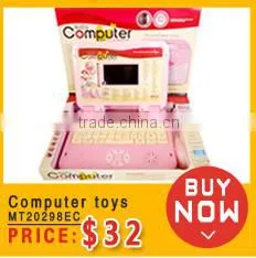 China Manufactur Education toys, English Learning version 80 function color screen learning machine, learning computer