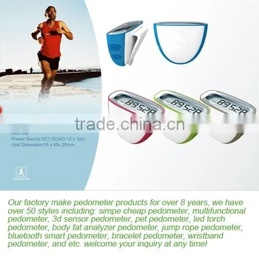 Save 10% High cost performance single function pedometer