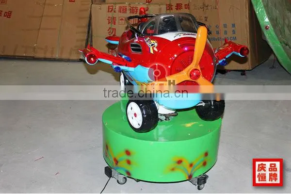 Kiddy Coin Operated Rotation Airplane Toy Ride