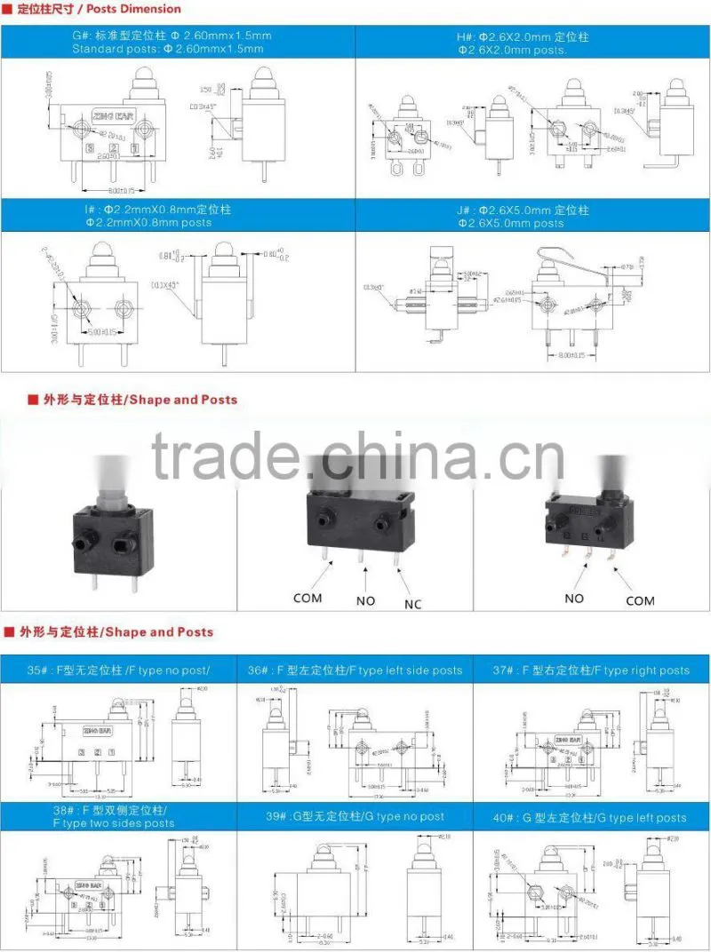 40t85 micro switch waterproof, switch for motor electric 12v, t85 micro switch