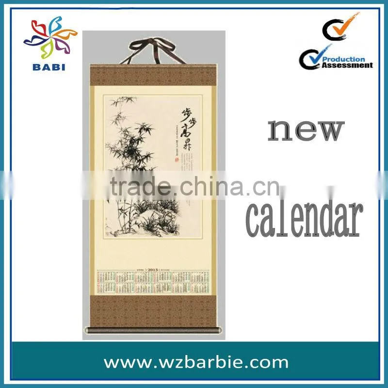 2014 newest design non woven calendar/Wall hanging calendar