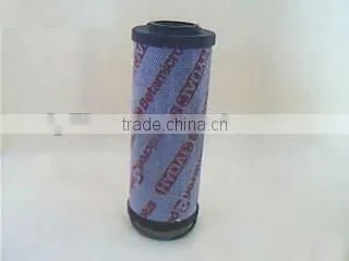 Hydac engineering machinery filter element