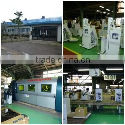 Japanese broken rice selector (BRS-400) exhibit